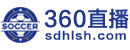 360直播